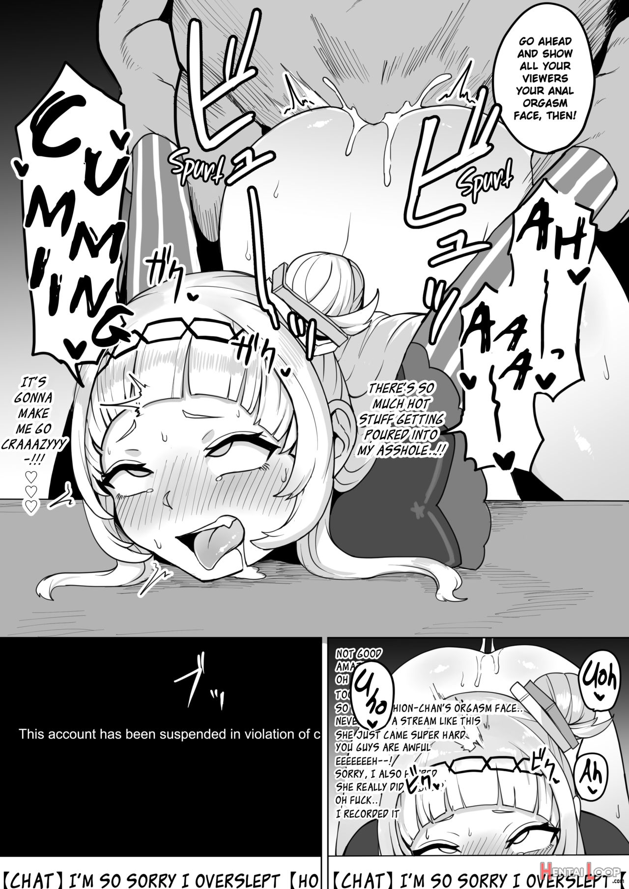 Everyone's Beloved Shion-chan page 23