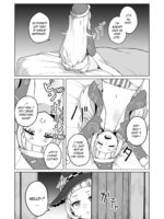 Everyone's Beloved Shion-chan page 7