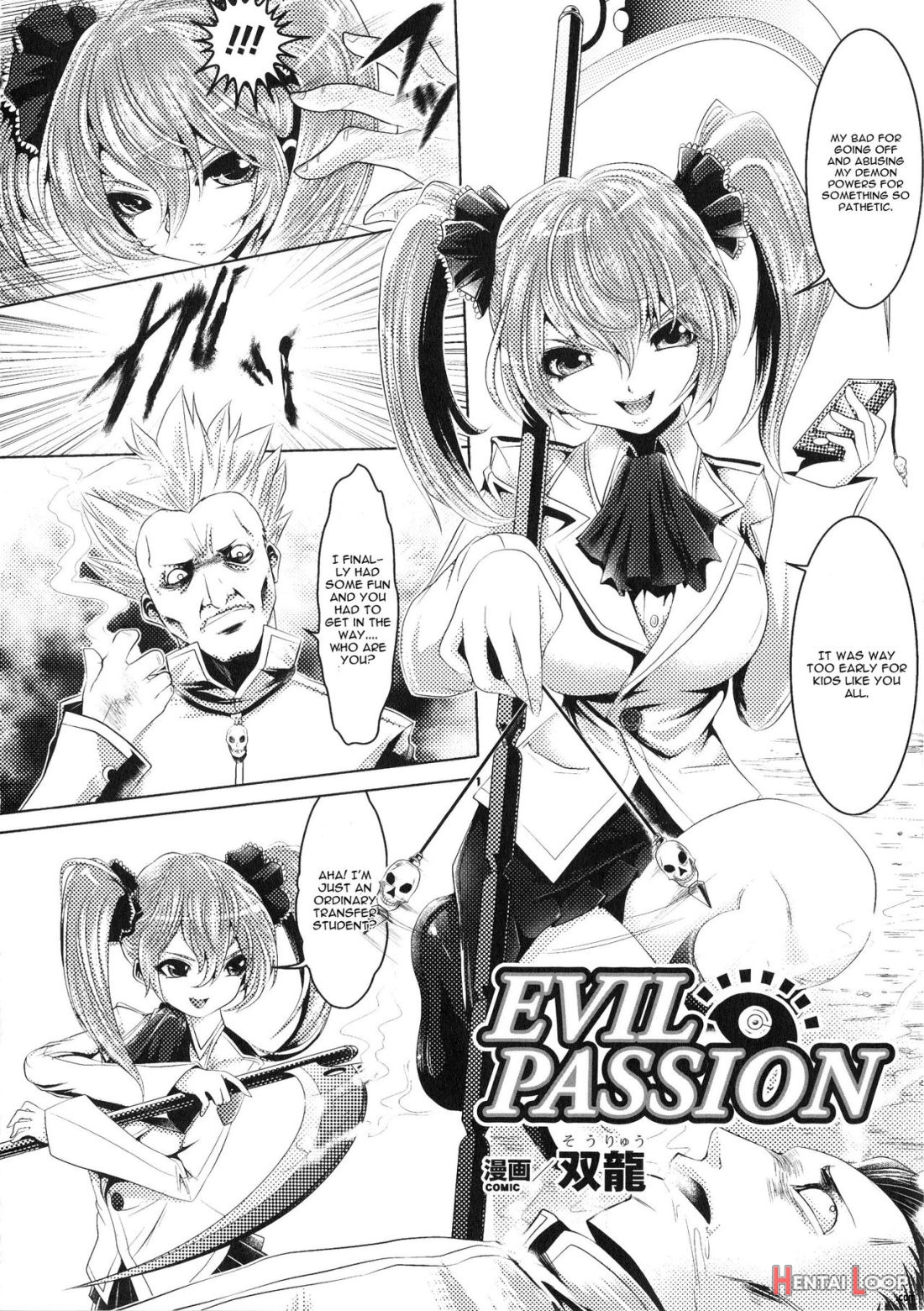 Evil Passion page 2