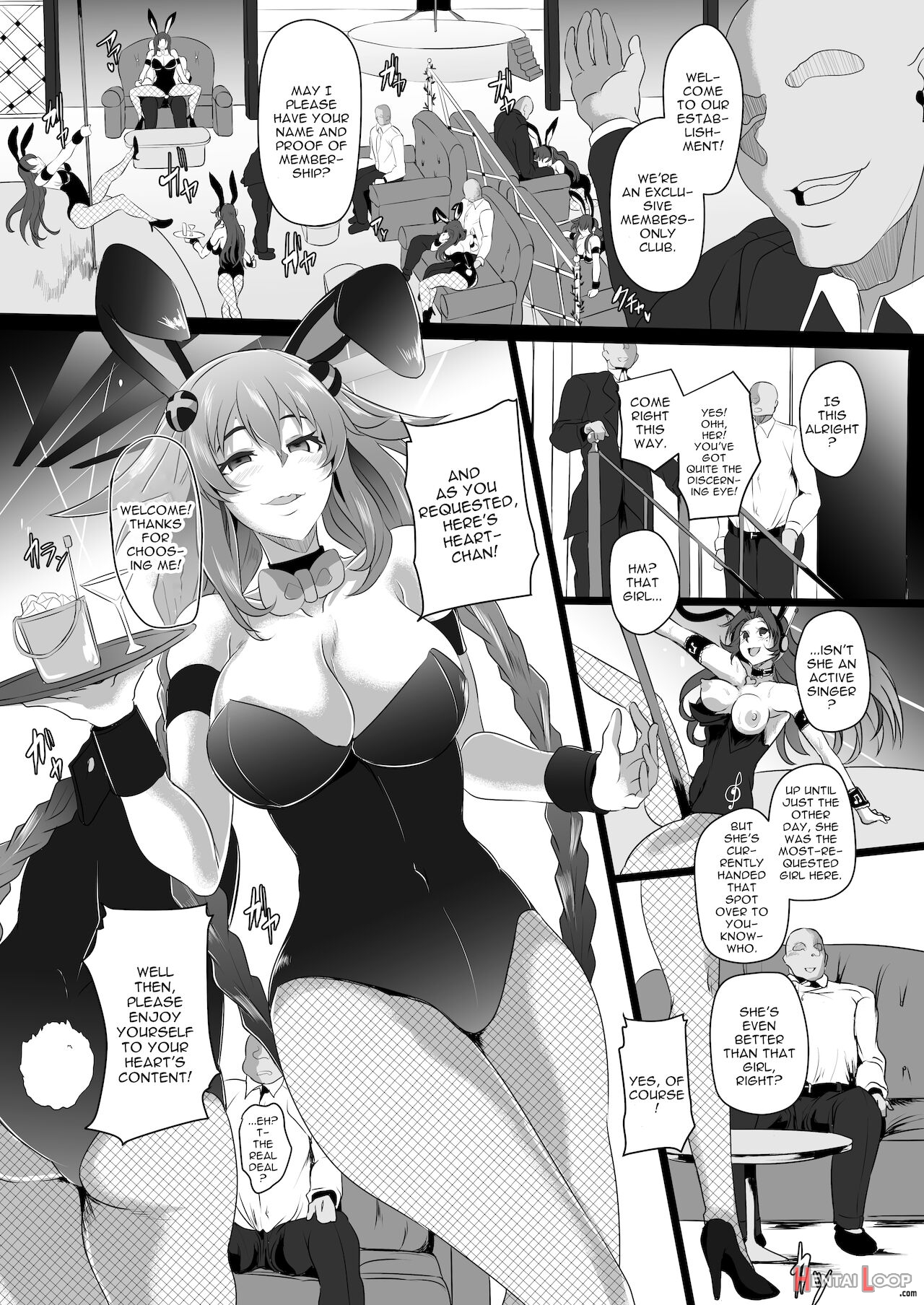 Fallen Heart Another √chaos page 2