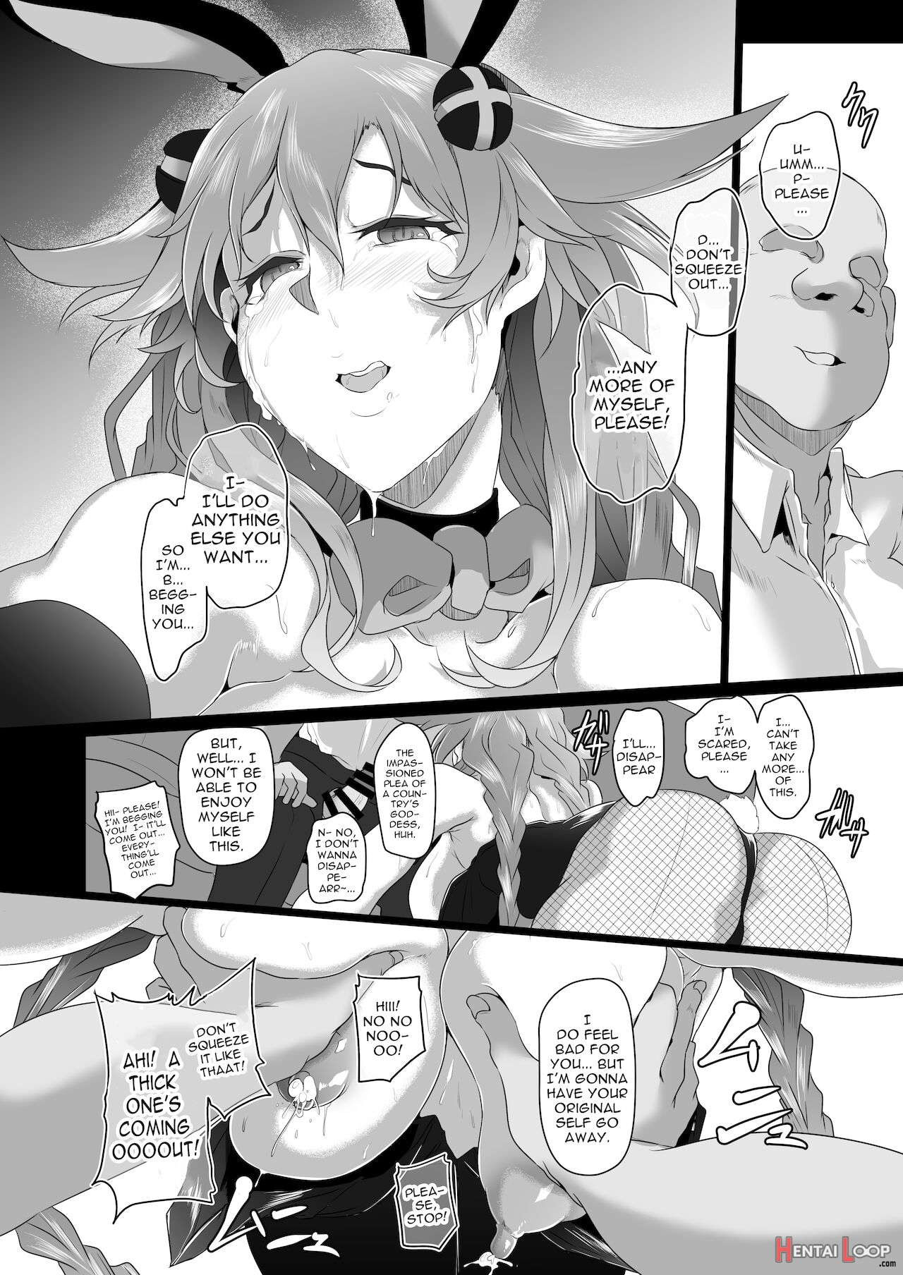 Fallen Heart Another √chaos page 21