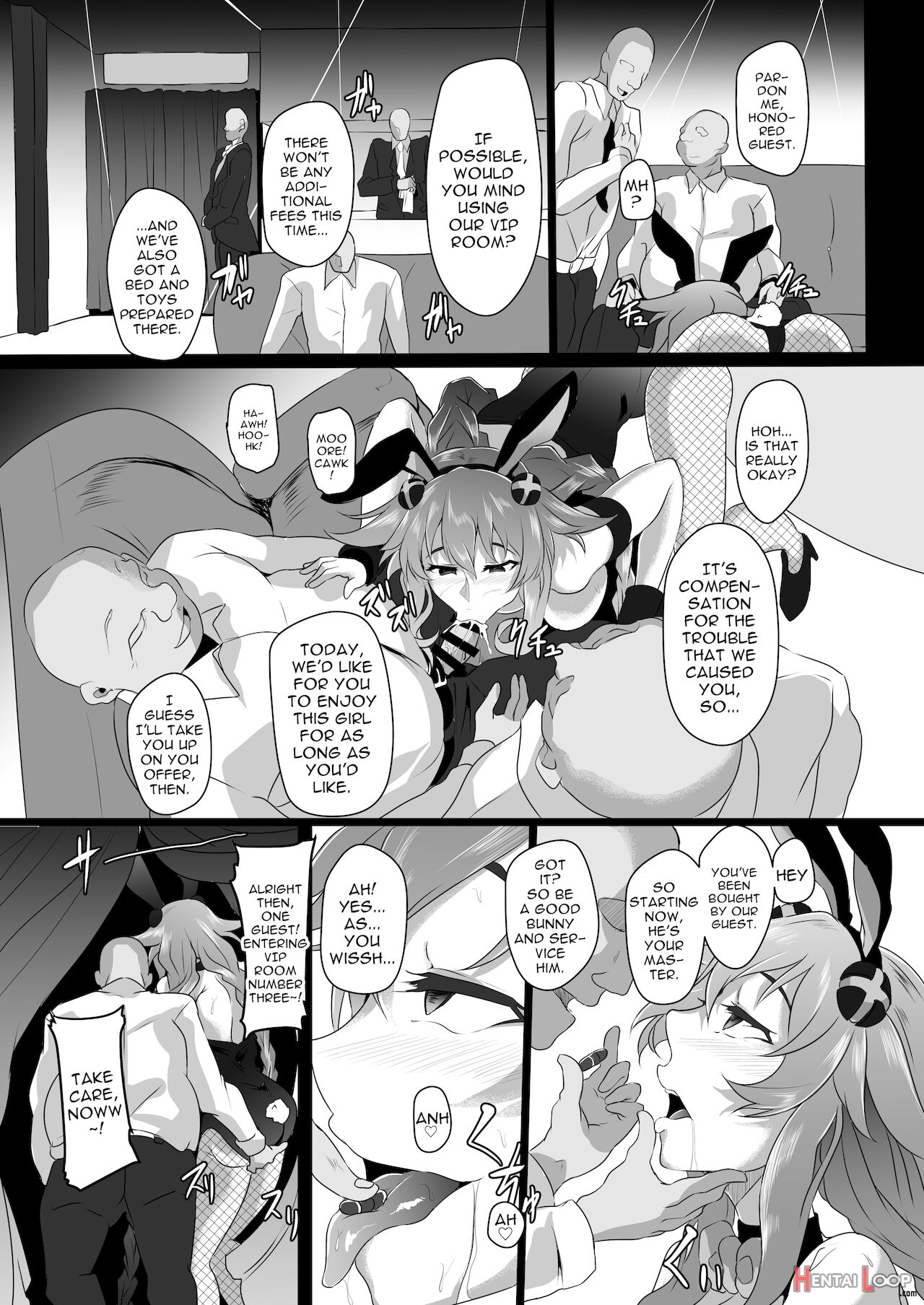 Fallen Heart Another √chaos page 24