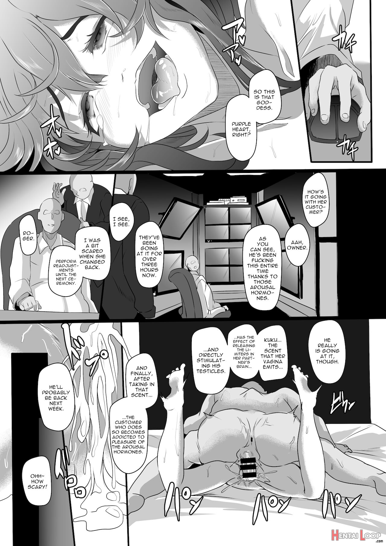 Fallen Heart Another √chaos page 34