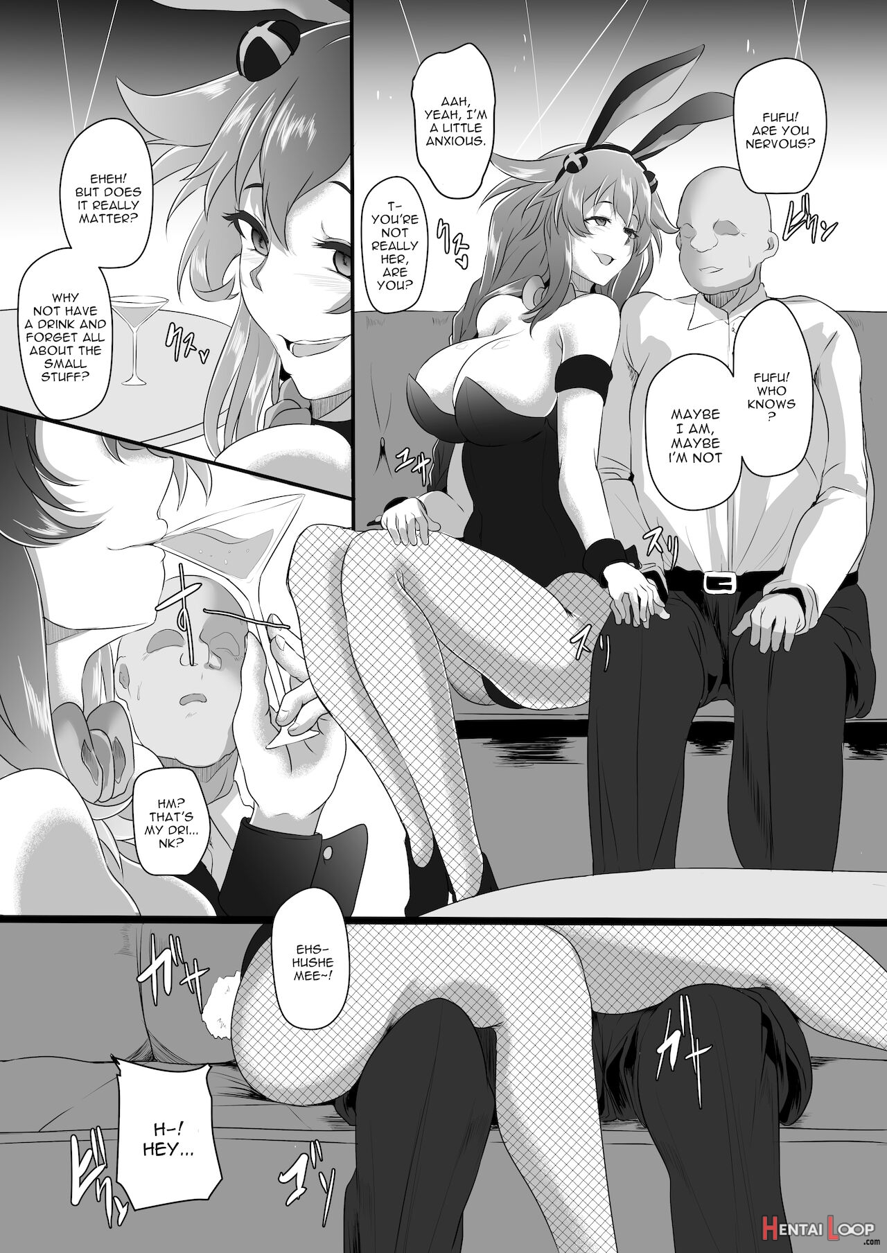 Fallen Heart Another √chaos page 4