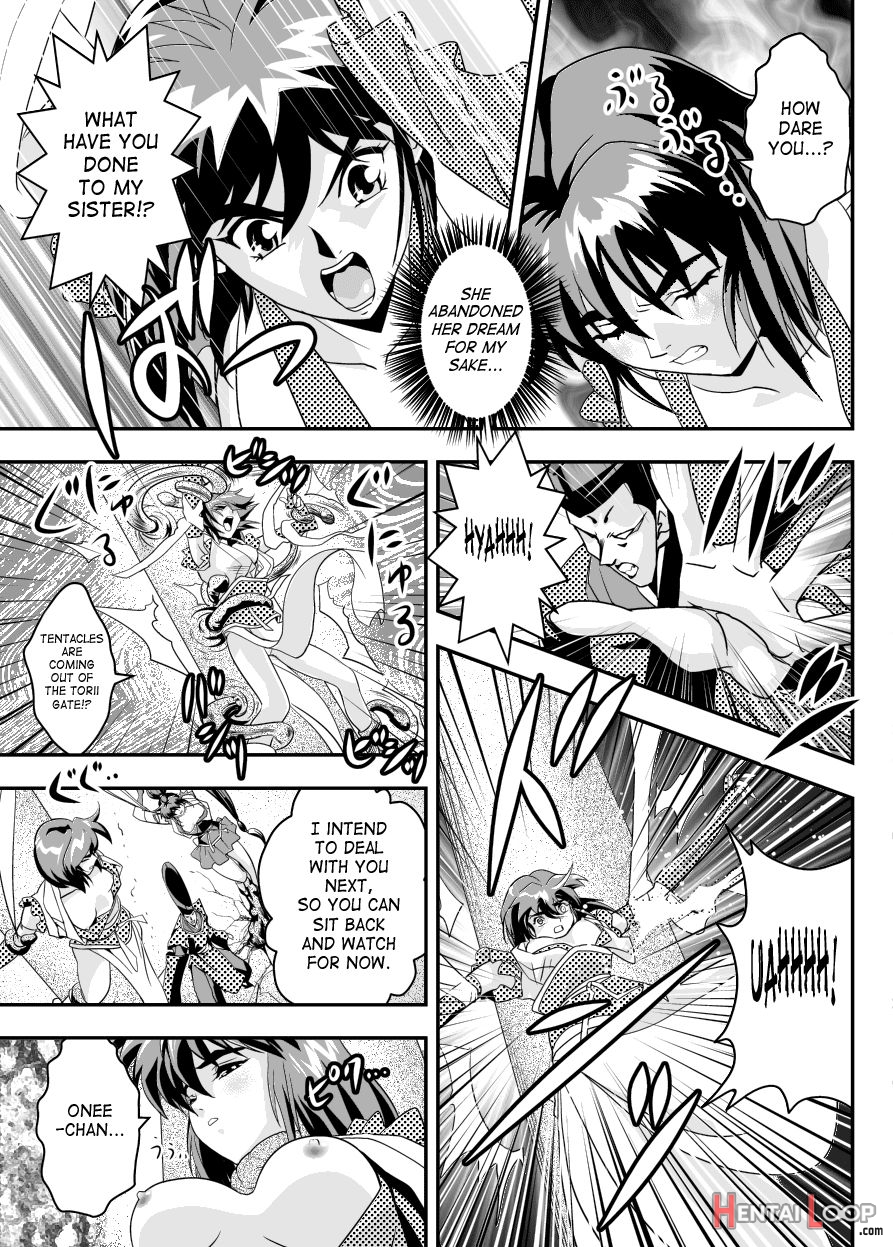 Fallenxxangel 13 Shoku No Maki page 12