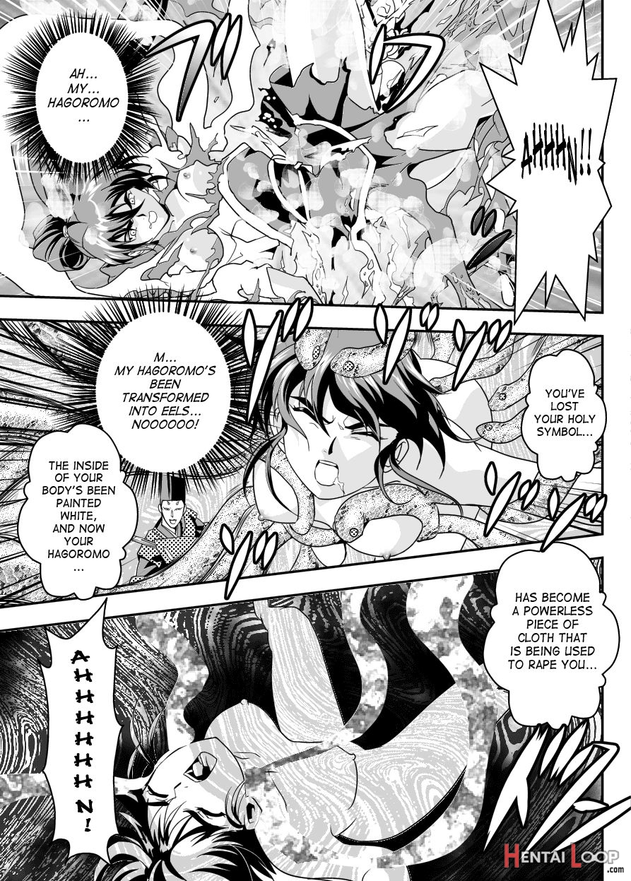 Fallenxxangel 13 Shoku No Maki page 24