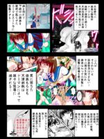Fallenxxangel 13 Shoku No Maki page 4