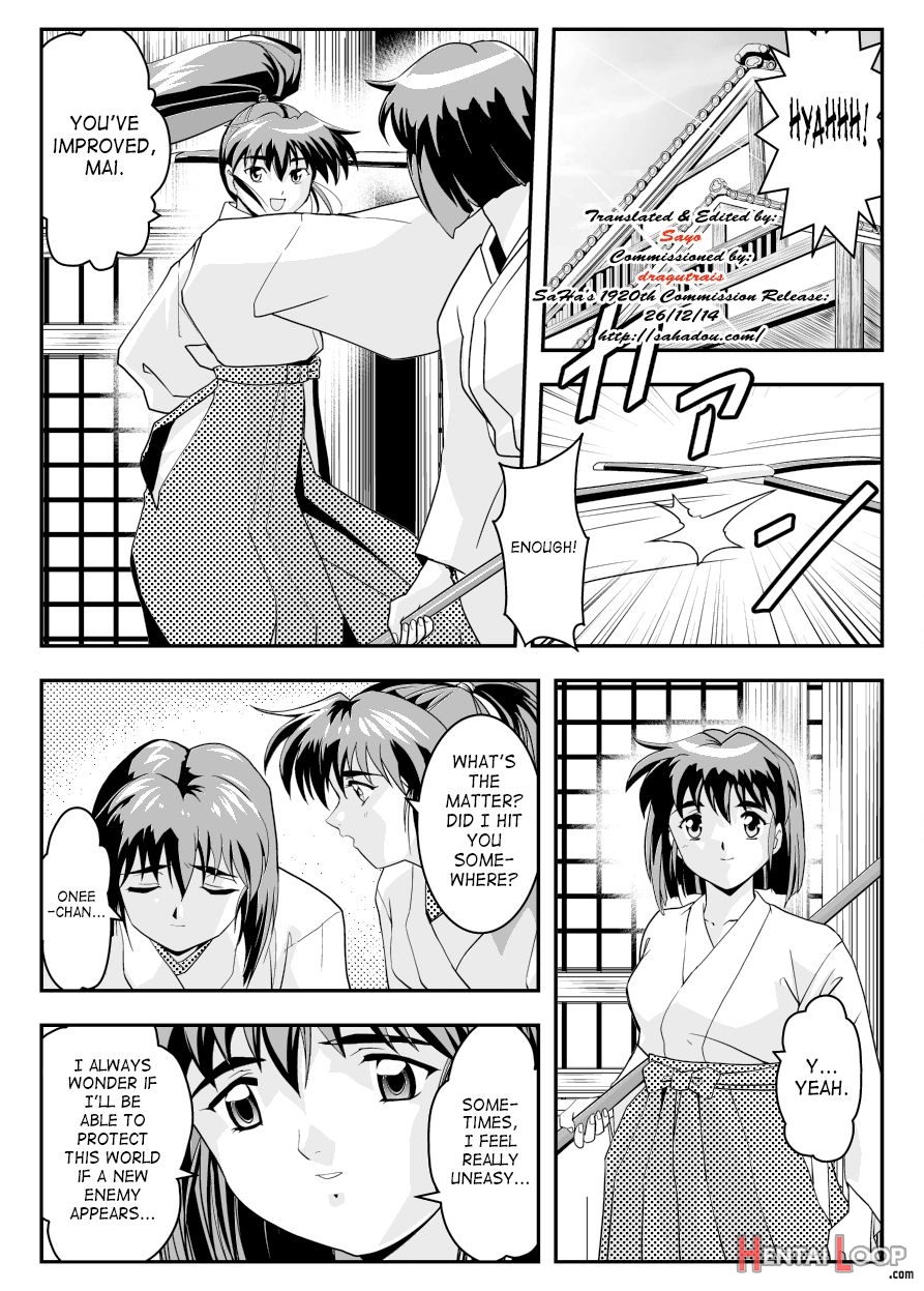 Fallenxxangel 13 Shoku No Maki page 5