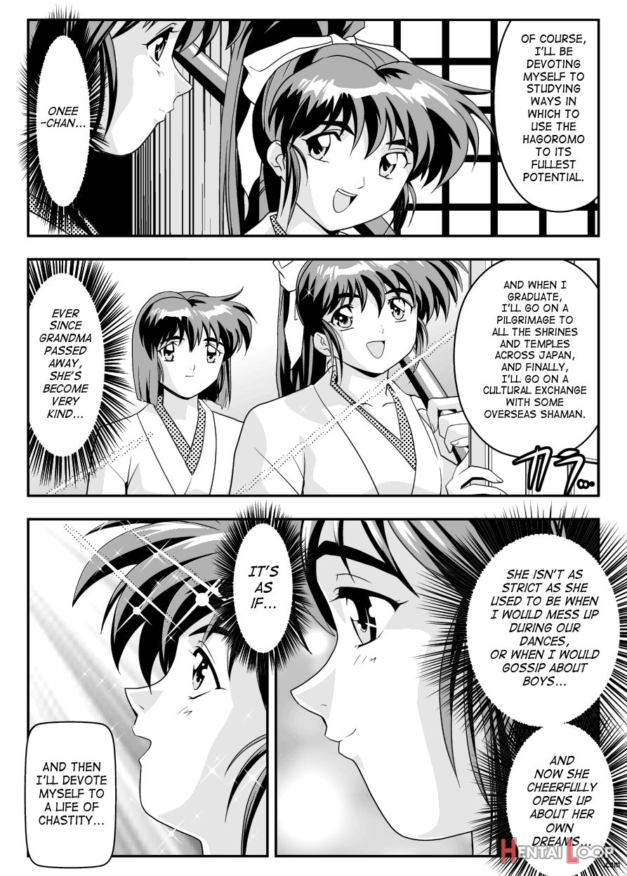 Fallenxxangel 13 Shoku No Maki page 7