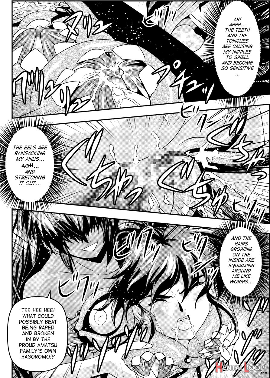 Fallenxxangel 14 Aku No Maki page 11