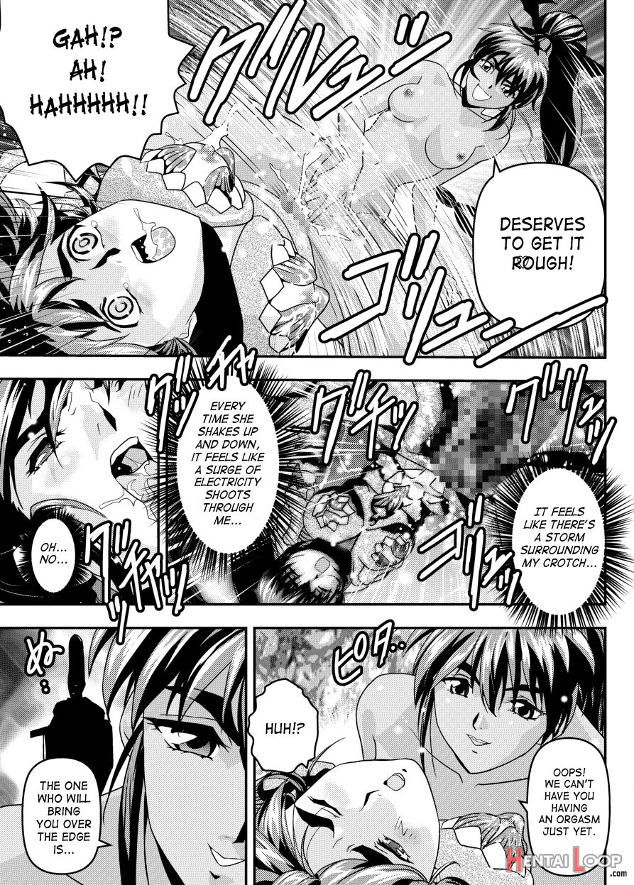 Fallenxxangel 14 Aku No Maki page 24