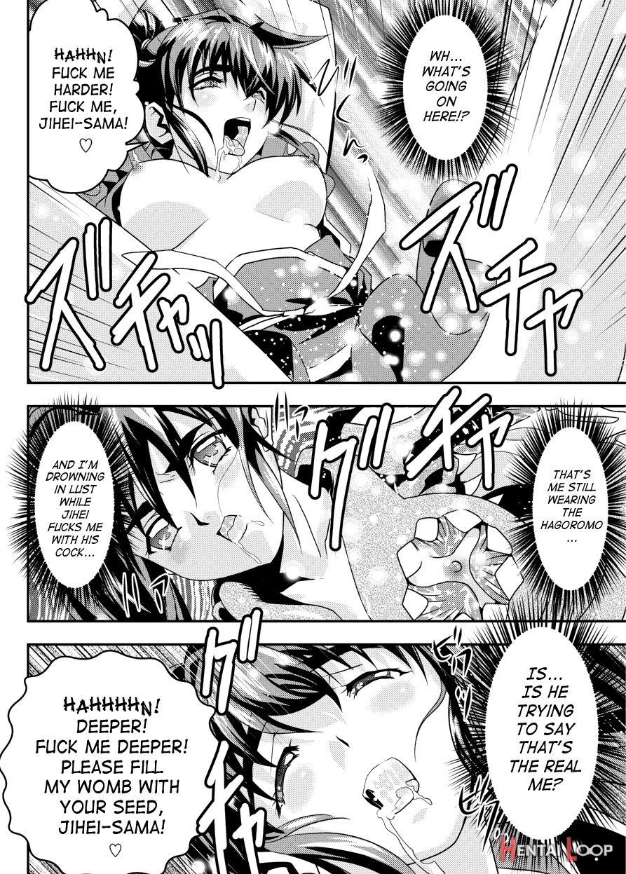 Fallenxxangel 14 Aku No Maki page 31