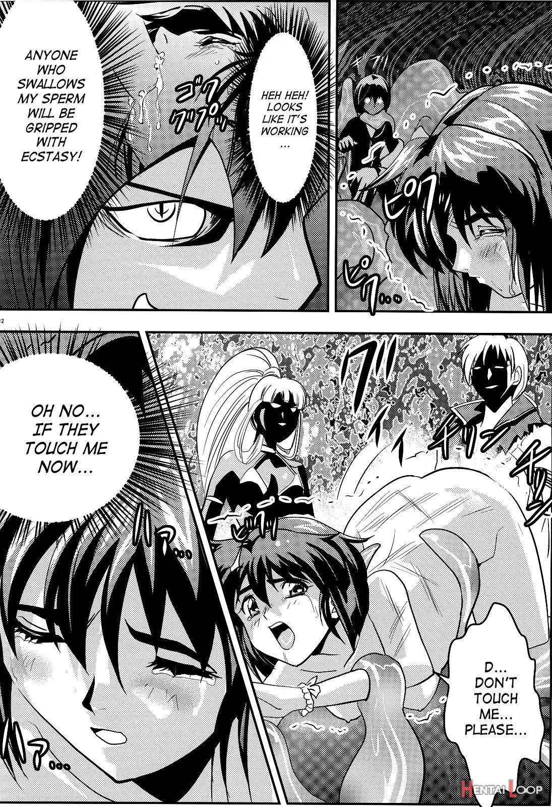 Fallenxxangel 2 Ingyaku No Mai Gekan page 10