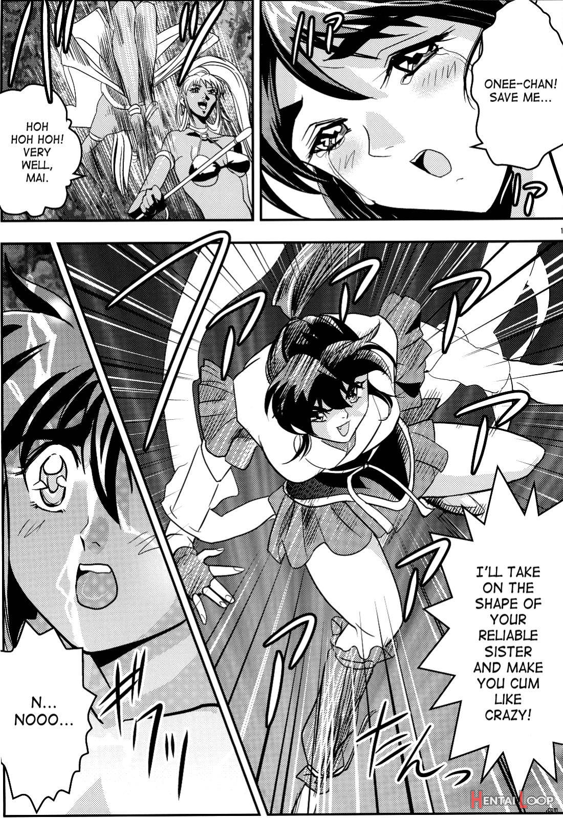 Fallenxxangel 2 Ingyaku No Mai Gekan page 11