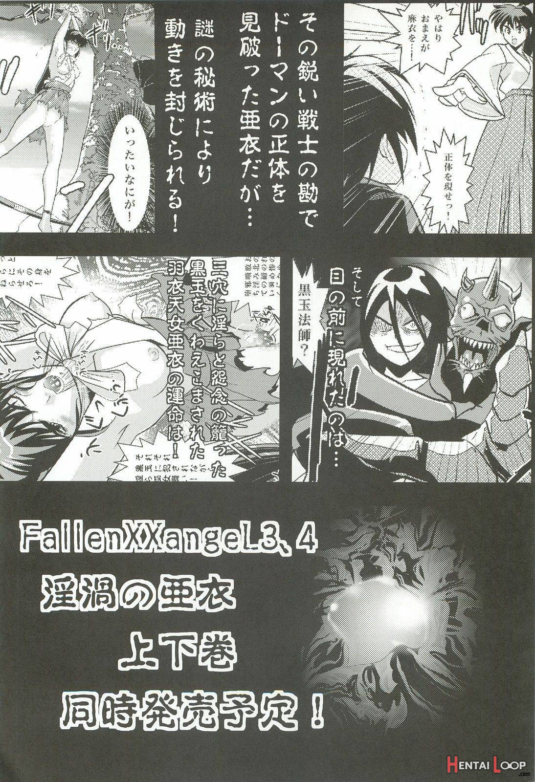 Fallenxxangel 2 Ingyaku No Mai Gekan page 31