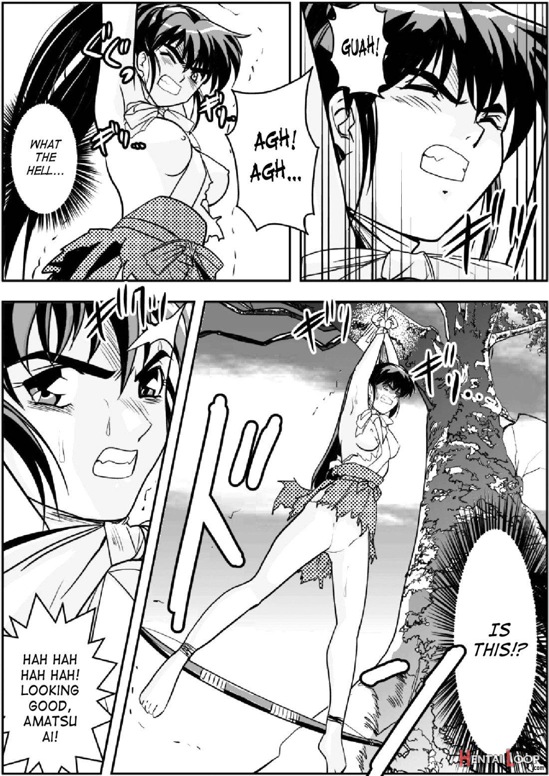 Fallenxxangel 3 Inka No Ai Joukan page 14