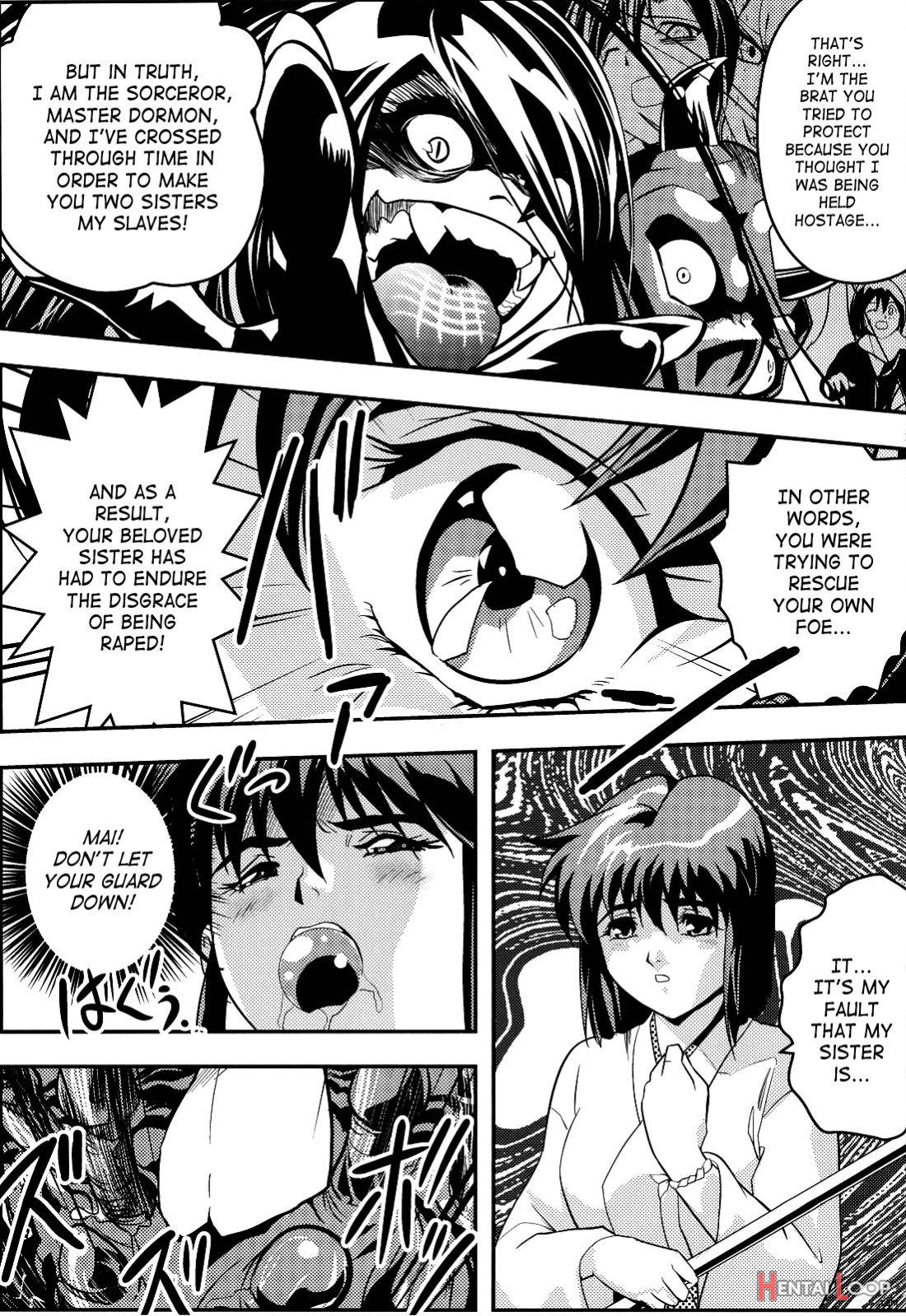 Fallenxxangel 4 Inka No Ai Gekan page 11