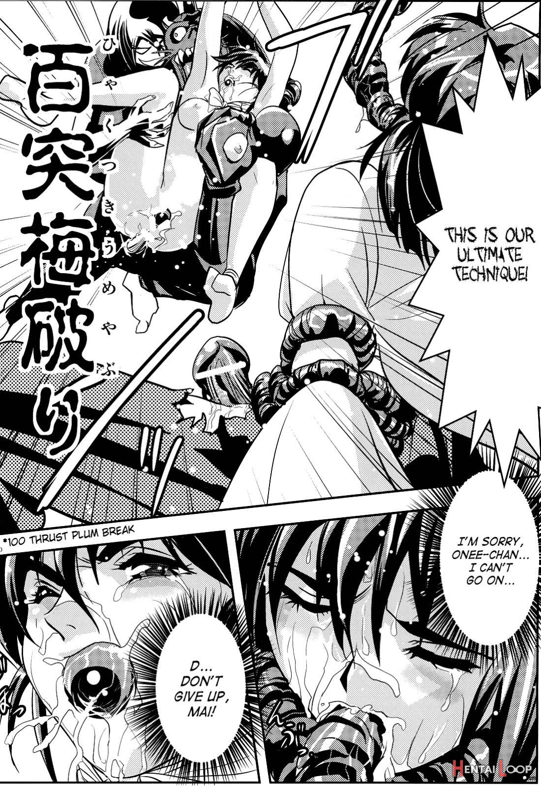 Fallenxxangel 4 Inka No Ai Gekan page 28