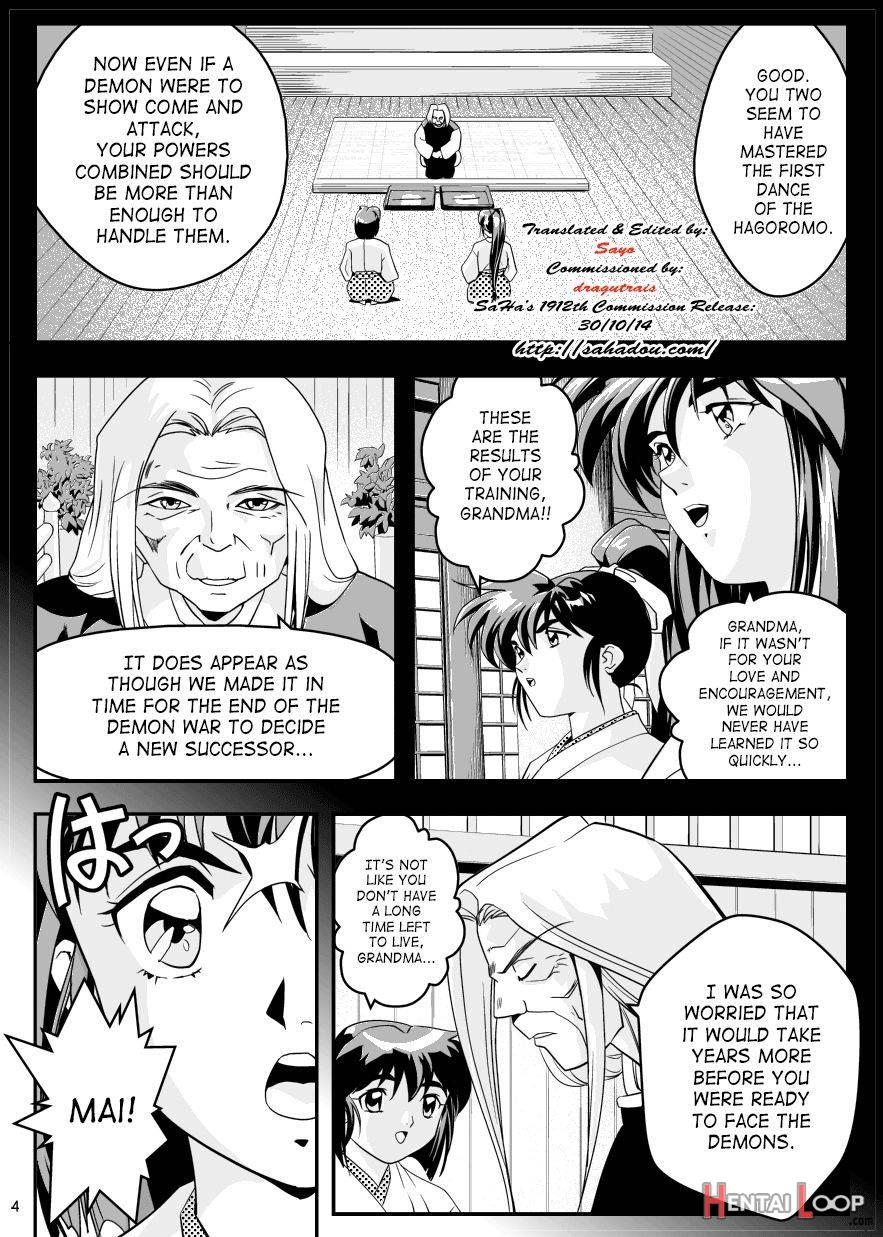 Fallenxxangel5 Yinsu No Amatsushimai page 2