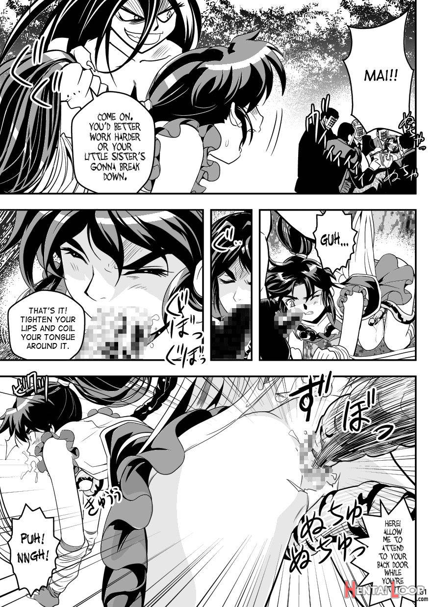 Fallenxxangel5 Yinsu No Amatsushimai page 29