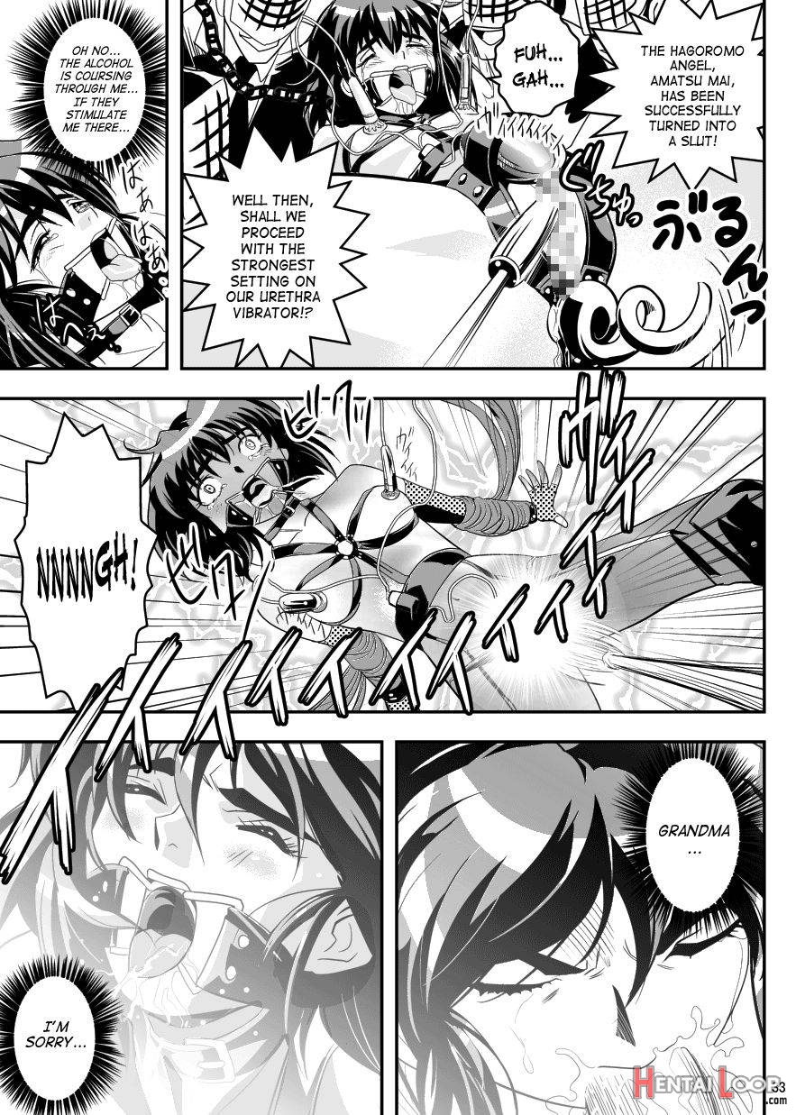 Fallenxxangel5 Yinsu No Amatsushimai page 31