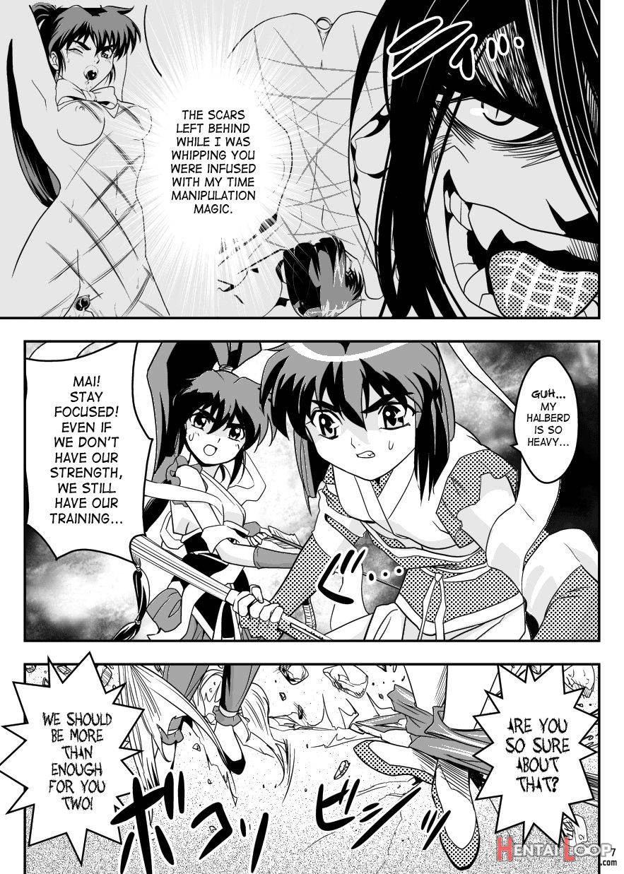 Fallenxxangel5 Yinsu No Amatsushimai page 5