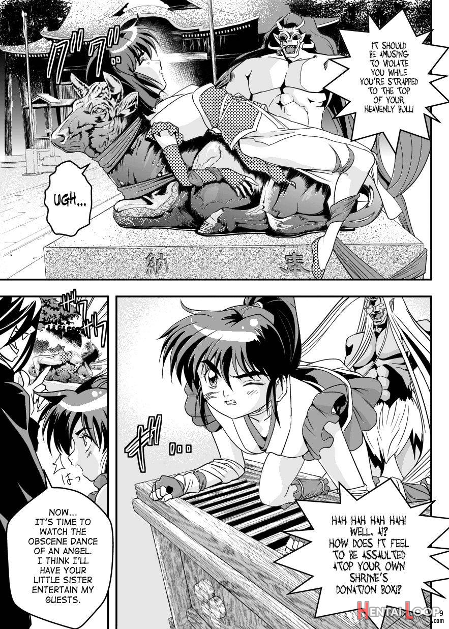 Fallenxxangel5 Yinsu No Amatsushimai page 7