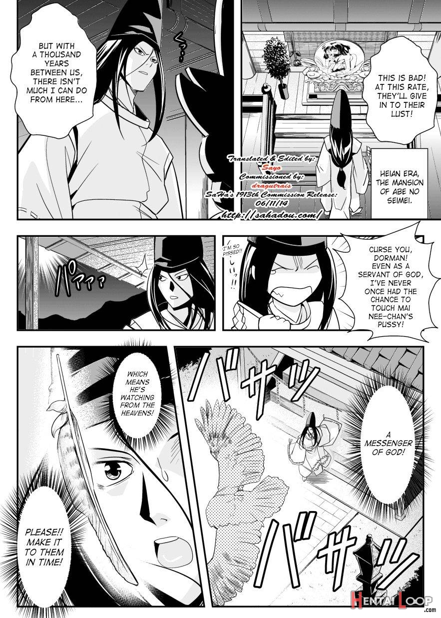 Fallenxxangel6 Yinhuan No Ai To Mai page 4