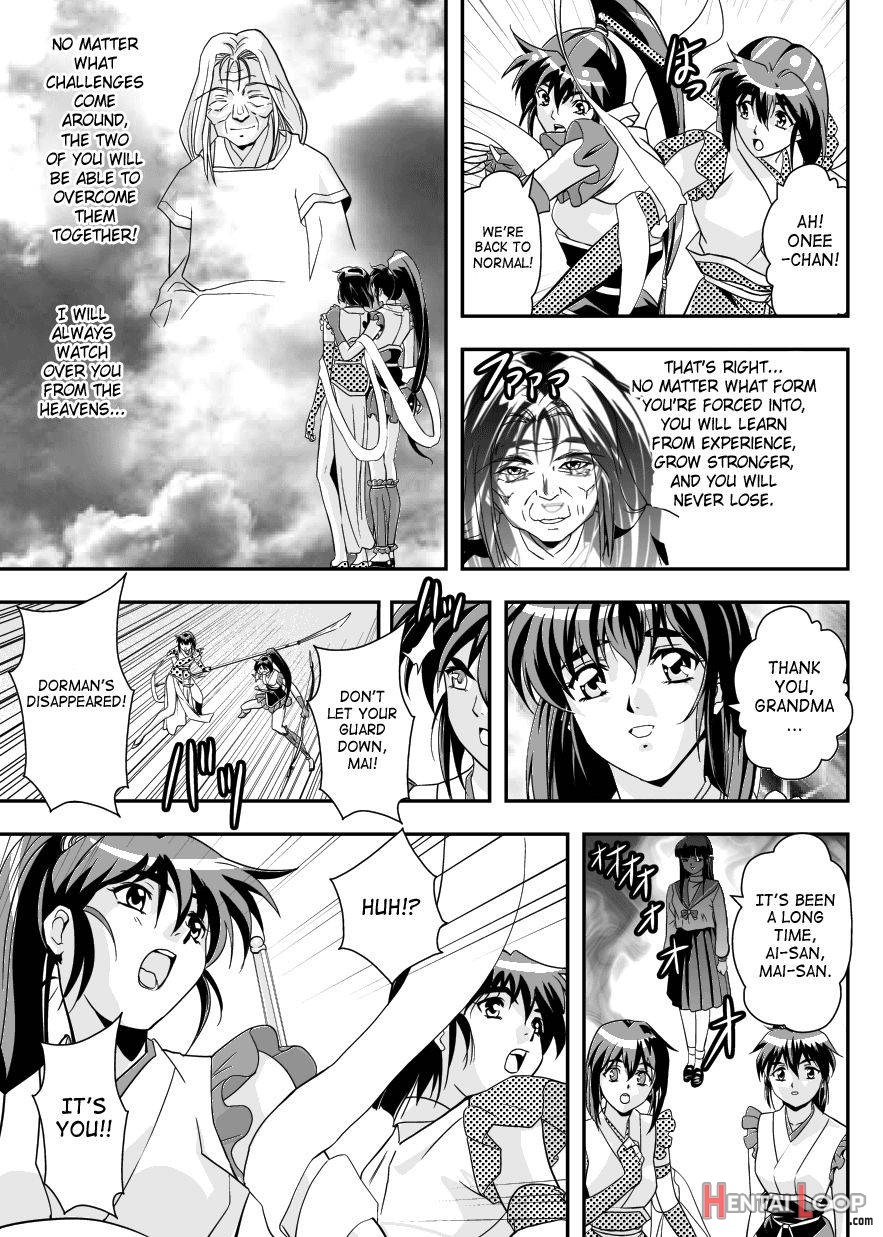 Fallenxxangel6 Yinhuan No Ai To Mai page 40