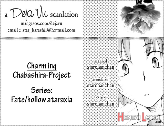 Fate Hollow Ataraxia - Charming page 3