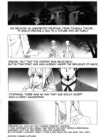 Fate/dolly C81 Senkoubon Kaizou Majutsu Sennou page 2