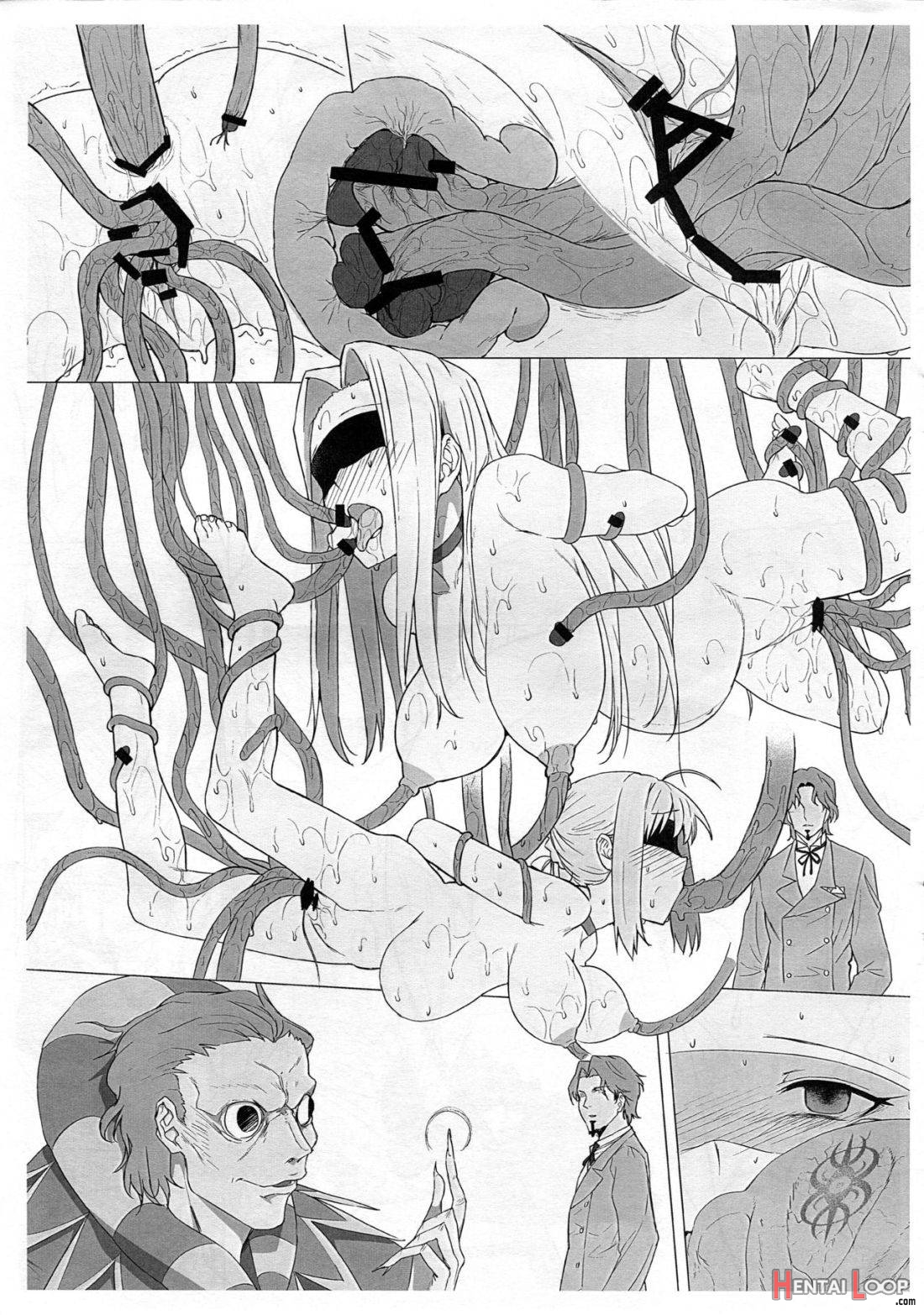 Fate/dolly C81 Senkoubon Kaizou Majutsu Sennou page 7
