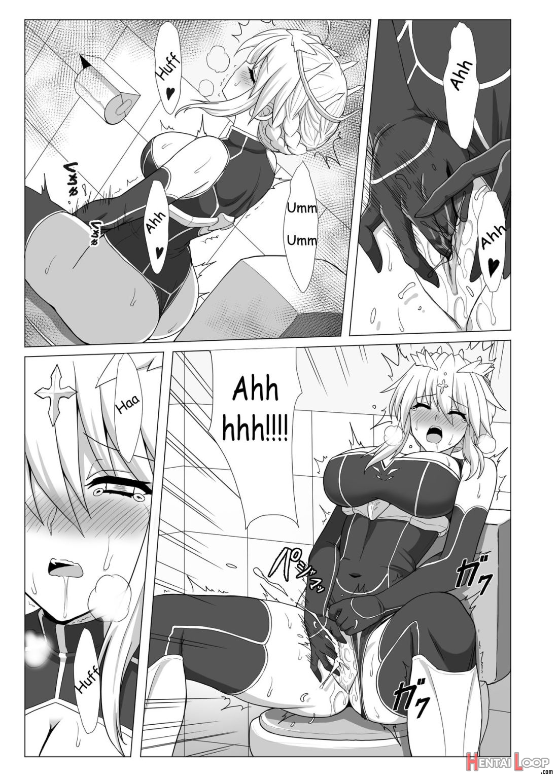 Fate/ntr page 12