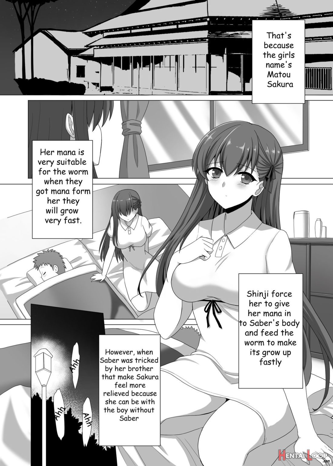 Fate/ntr page 17