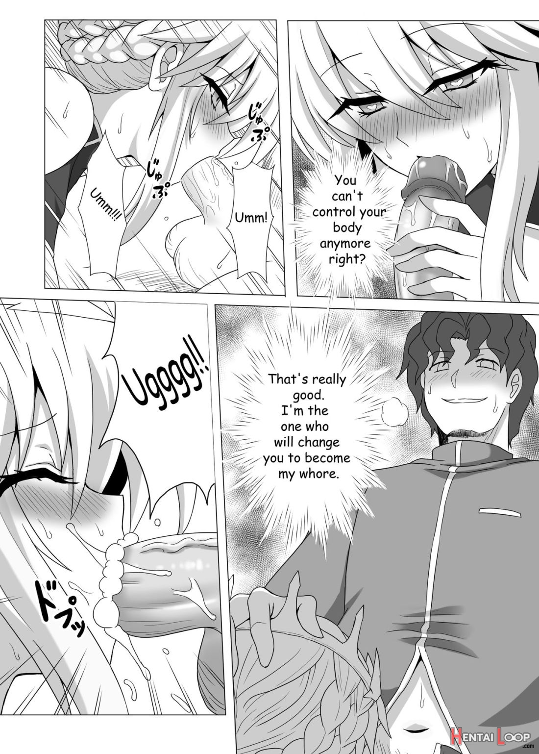 Fate/ntr page 19