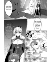 Fate/ntr page 3