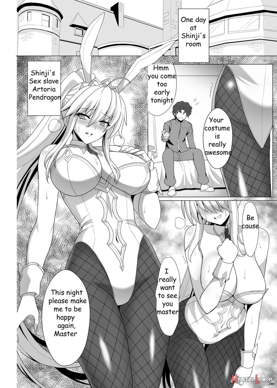 Fate/ntr page 33