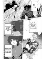 Fate/ntr page 5