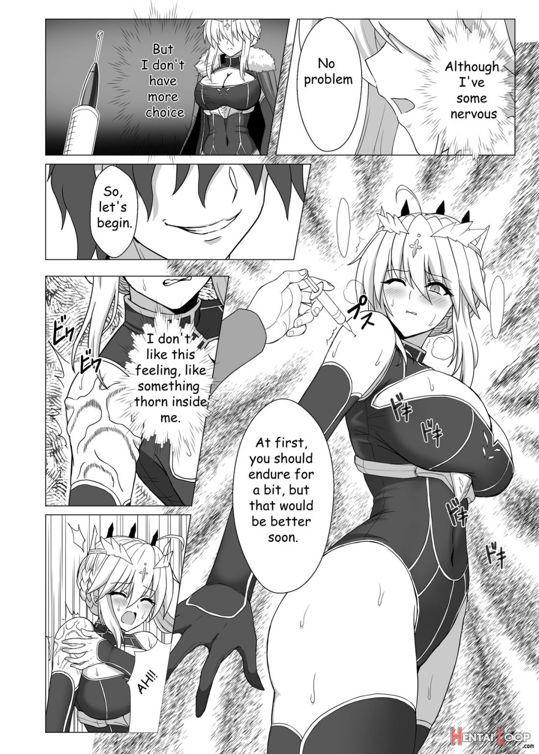 Fate/ntr page 7