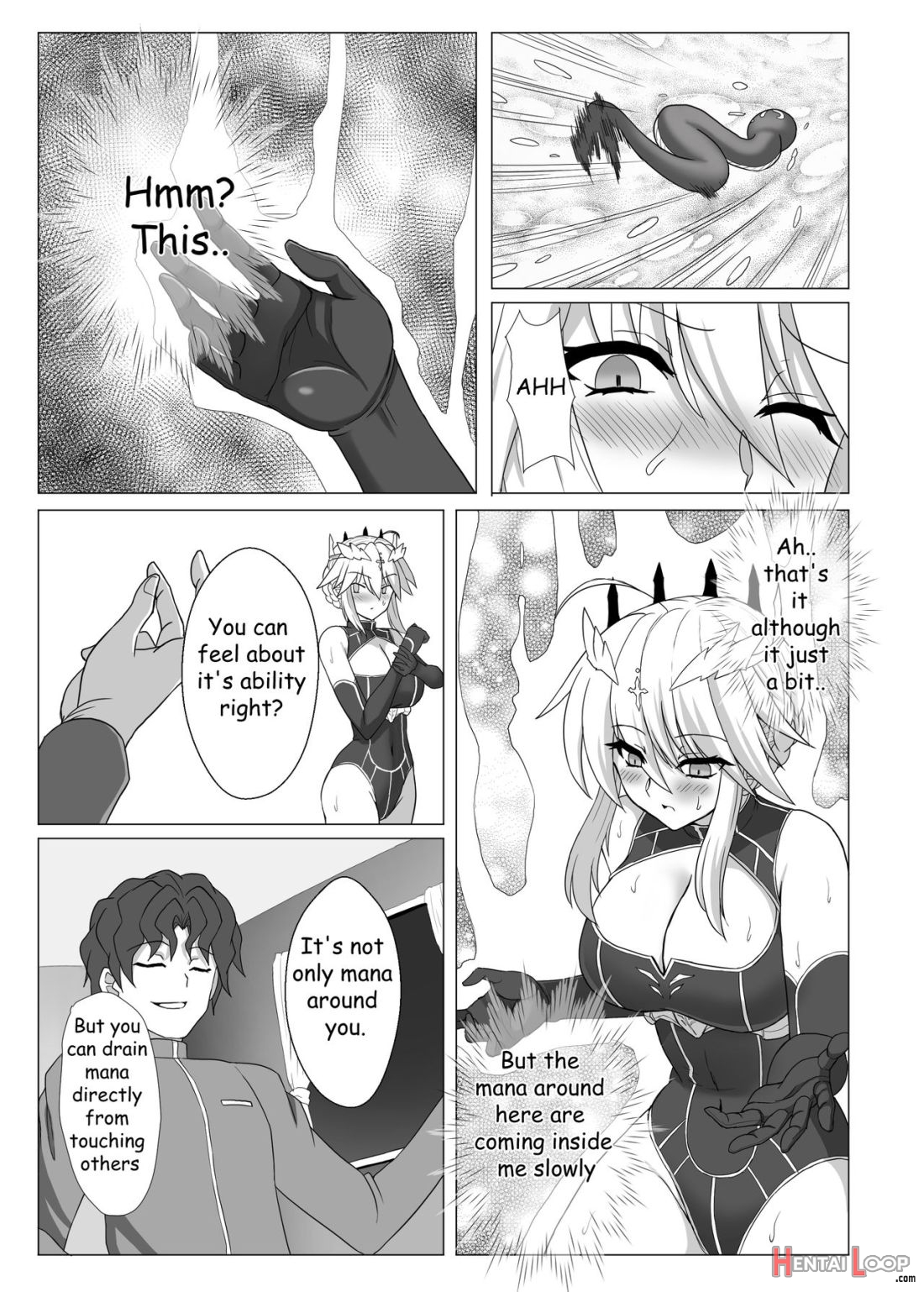 Fate/ntr page 8