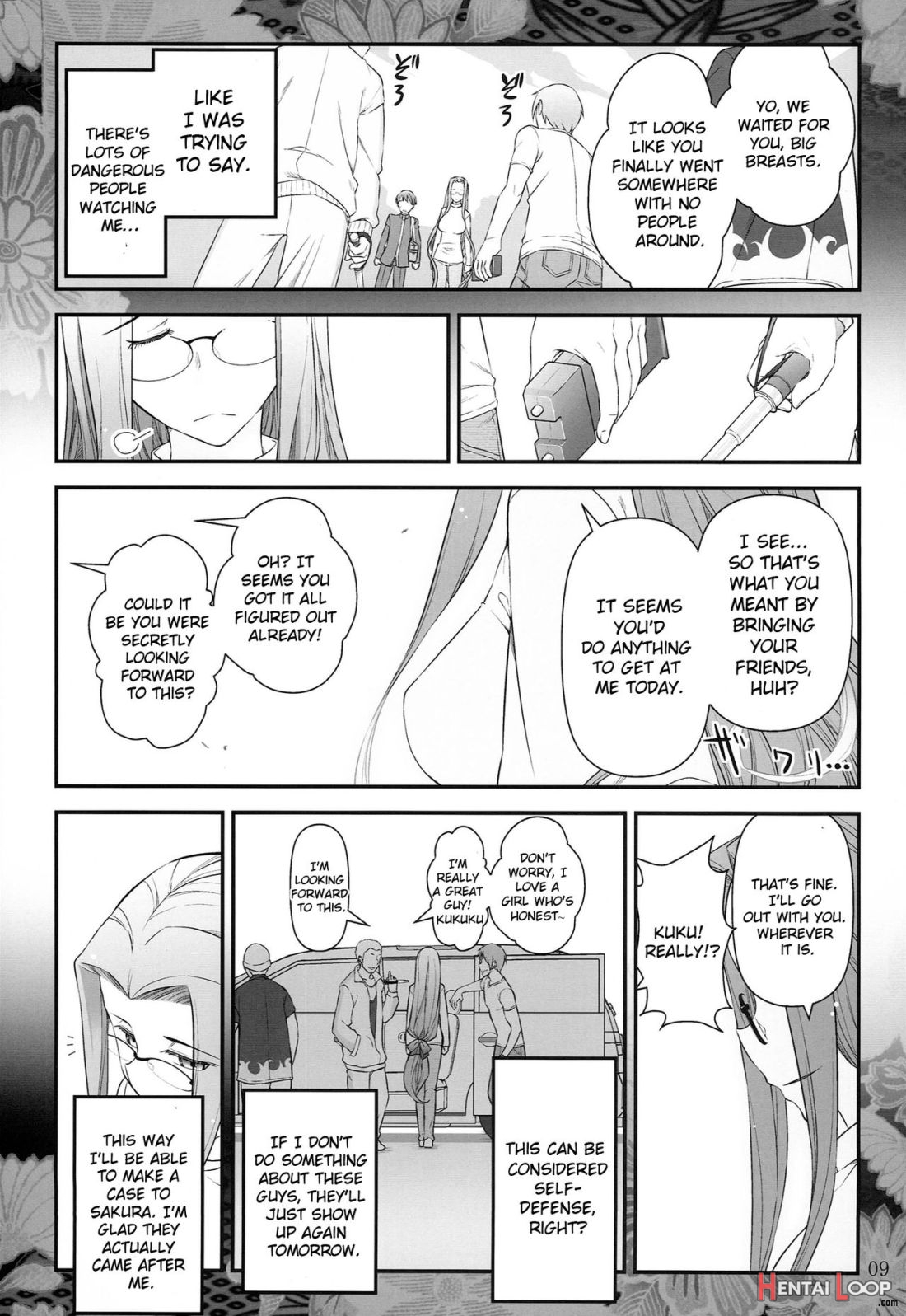 Fate/stay Night Rider-san To Shounen No Nichijou page 10
