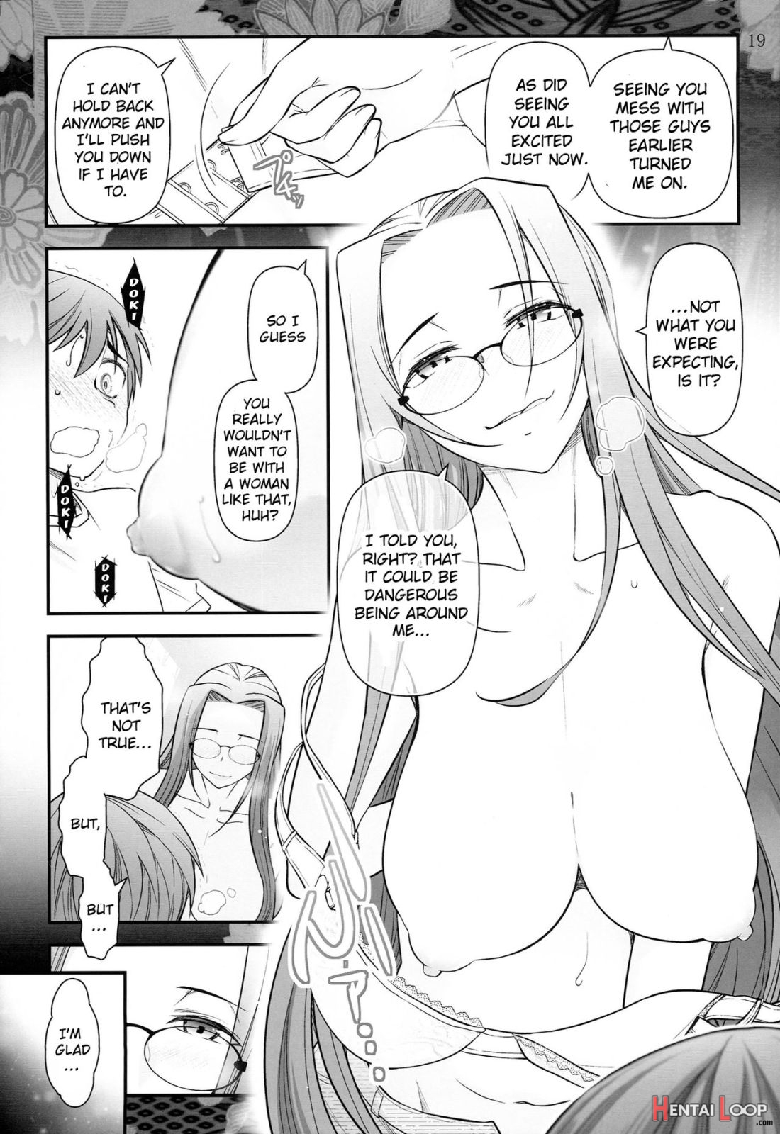 Fate/stay Night Rider-san To Shounen No Nichijou page 20