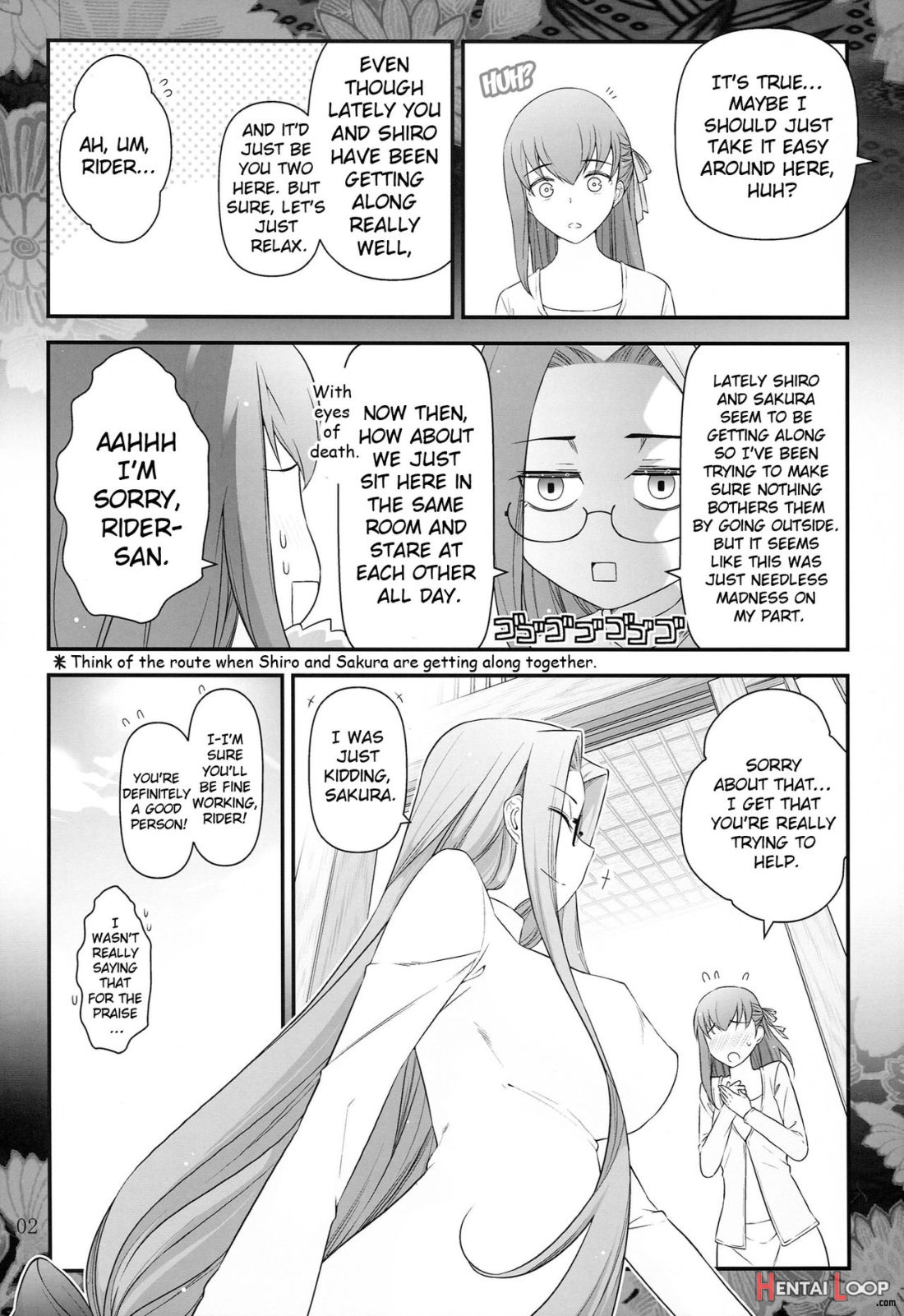 Fate/stay Night Rider-san To Shounen No Nichijou page 3