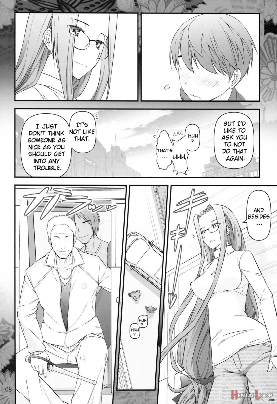 Fate/stay Night Rider-san To Shounen No Nichijou page 9