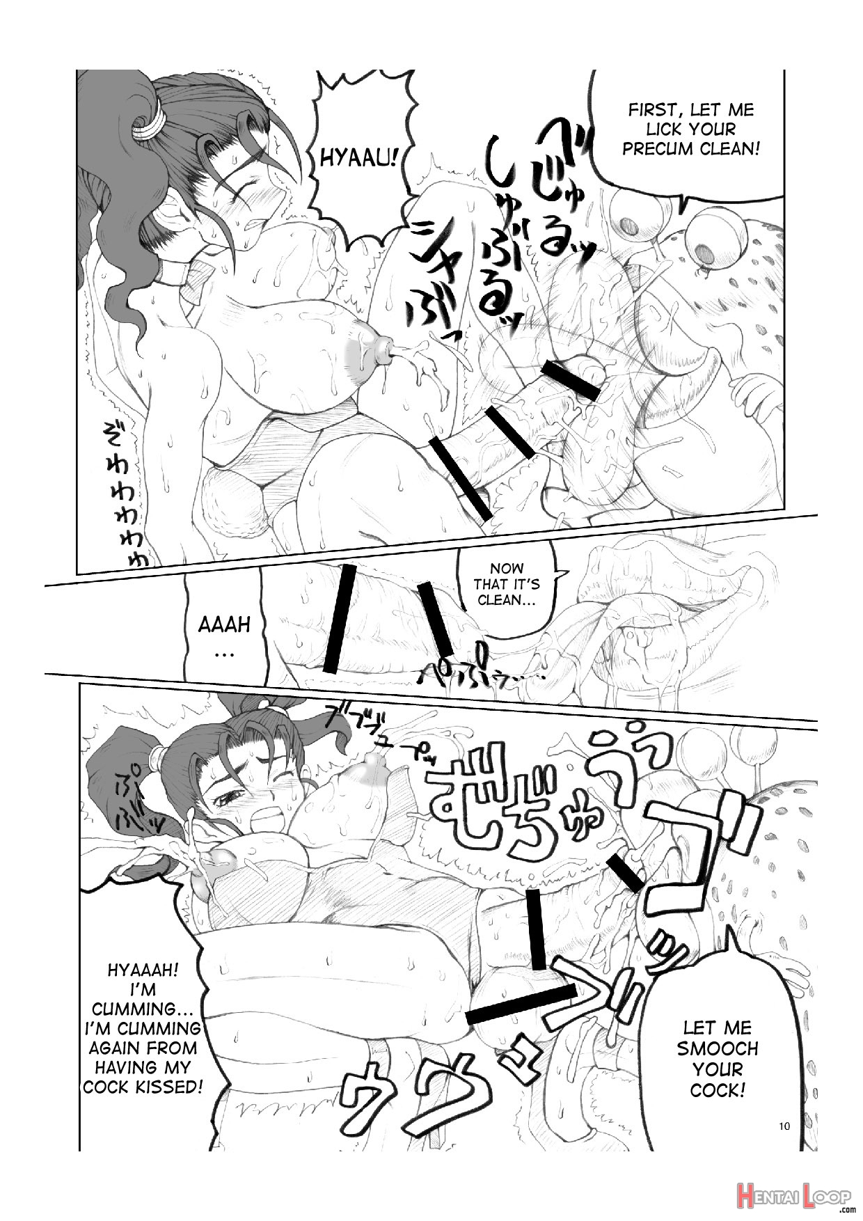 Fe page 10