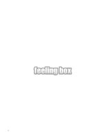 Feeling Box page 6