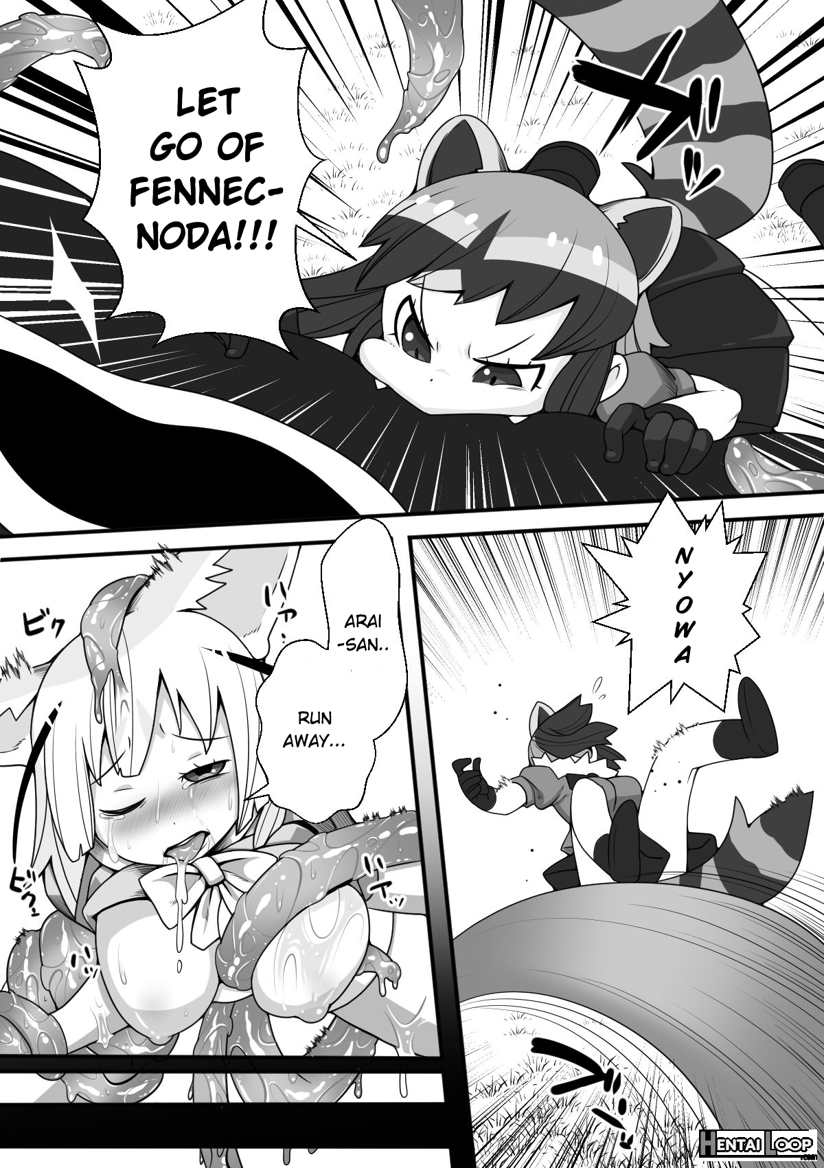 Fennec Ga Shokushu Ni Yarareru No Da!! page 12