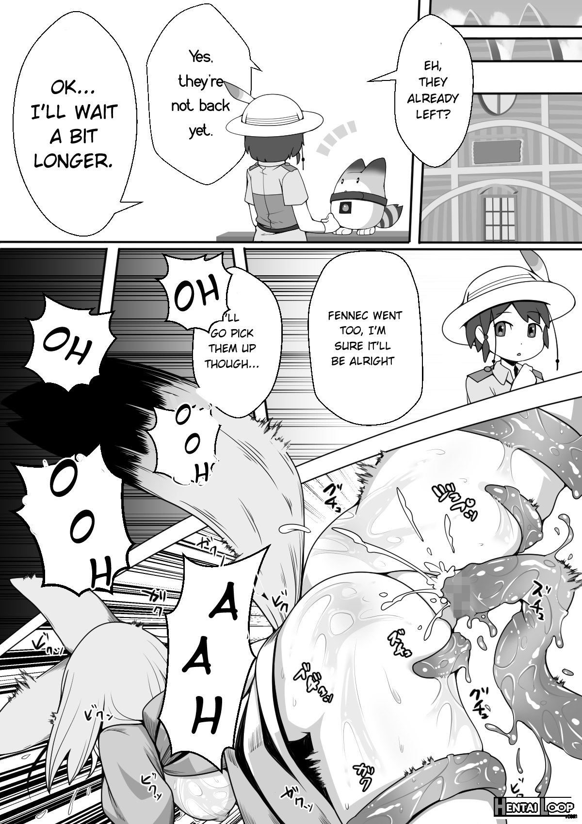 Fennec Ga Shokushu Ni Yarareru No Da!! page 13