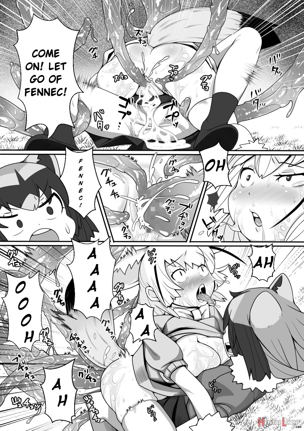 Fennec Ga Shokushu Ni Yarareru No Da!! page 15