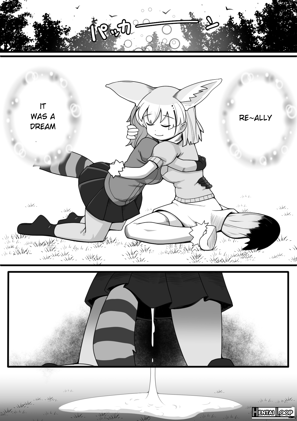 Fennec Ga Shokushu Ni Yarareru No Da!! page 22